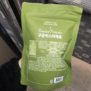 호암농산 네이버블로그