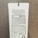 뽀소송 | 무지 핸드크림 이슬로 채워진 숲 핸드크림 사용 후기