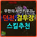 (주)다에리소프트 이미지