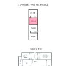 새뿔길2 이미지