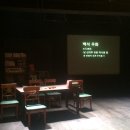 백석스튜디오