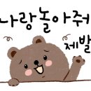 장태산자연휴양림캠핑장 이미지