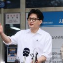 만덕2동행정복지센터 부산일보