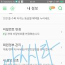 아씨