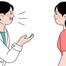 행복나무마음연구소 이미지