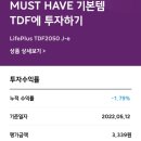 밀크애드 네이버블로그