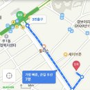 12월 30일~12월 31일 겨울 MT 이미지