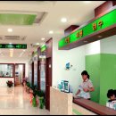 중앙학문병원 이미지