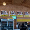 금왕농장 이미지