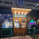 진주혁신레몬(010.8915.7378 | 진주 혁신도시 보배 반점 크림짬뽕 vs 레몬크림새우 — 가족 외식으로 추천할까요
