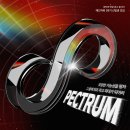 애드파워 - 송파구 송파대로 201 | 애드파워
