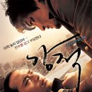 일꾸미 네이버블로그