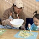 오렌지어린이집 이미지