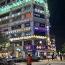 발리맥주 | 계산택지 분위기 좋은 술집 발리&발리맥주 후기