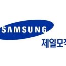 제일모직(주) - 구미시 임은동 | 제일모직(주)