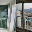 용강주공 이미지