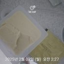 수성로 327번길 12-2~수성로 327번길 12-20 | 2월 스위치 온 : 지금은 OFF ㅋ