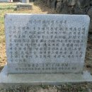 이곤선생효자문 이미지