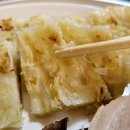 향토찌짐 네이버블로그