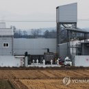 영농조합법인보성천안