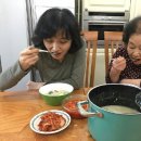 영광정미소떡집