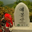 두산2리 마을회관 이미지