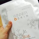 위너메디칼 이미지