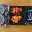 한일김밥죽림