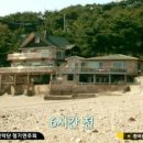 낚시인의 집 이미지