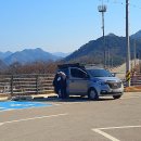 파로호선착장화장실 이미지