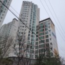 서한이다음레이크뷰 이미지