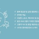 럭키메드 이미지