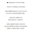 굿투라이프