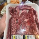 하동솔잎한우프라자 이미지