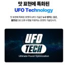 영웨이브전자담배 이미지