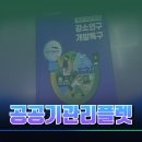 금영인쇄 이미지