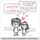 우마이라멘연산가족점 이미지