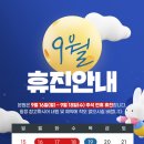 성모수내과의원 이미지