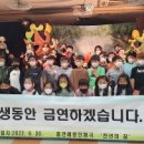 성신초교 이미지