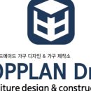 탑플랜주 이미지