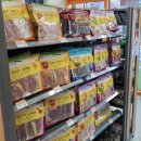 간식멍냥 이미지