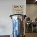 상하 | 기흥구 맛집 점심 삼동소바 기흥 상하점 방문 후기