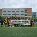 2024년 한우리조기축구회_회칙_마포구조기축구회,성산동조기축구회,상암동조기축구회 이미지