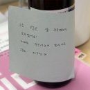 사비로108번길 이미지