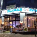 GS25율량3지구점 네이버블로그