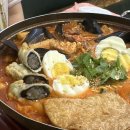 마송중앙초등학교 앞(어린이보호구역) | [수진역 떡볶이] 떡볶이 국물로 해장해 봤어? 못해봤다면 해물 떡볶이(ft.분식마을)