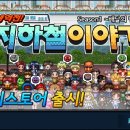 G2015 이미지