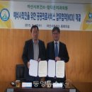 참다운치과의원 이미지