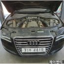 JNT모터스 이미지