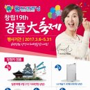 행운크리닝 이미지
